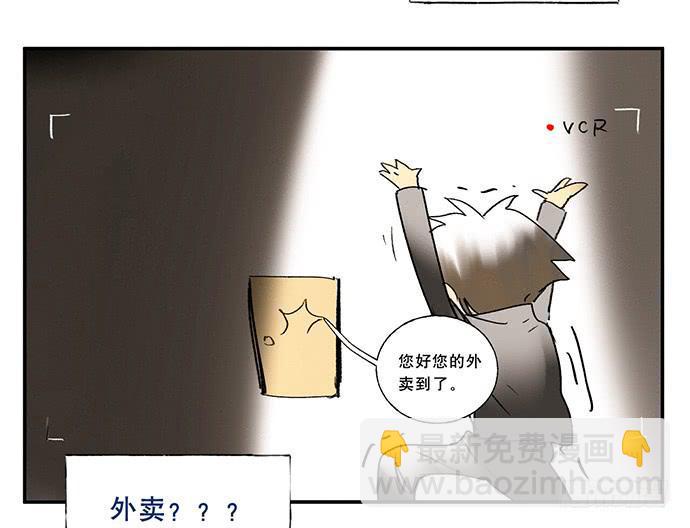 番外一：管理员的私密生活14