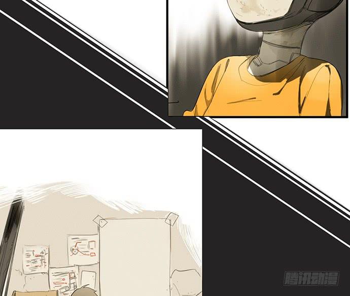 15.你不是他39
