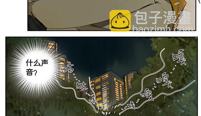 21.我明白一点了24