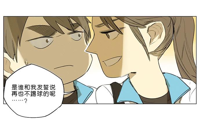 12.清零重来26