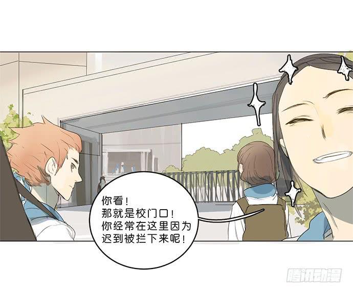 6.逆光的少年18