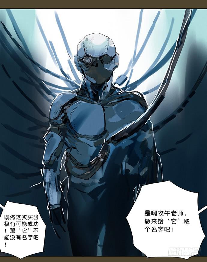 12.清零重来7
