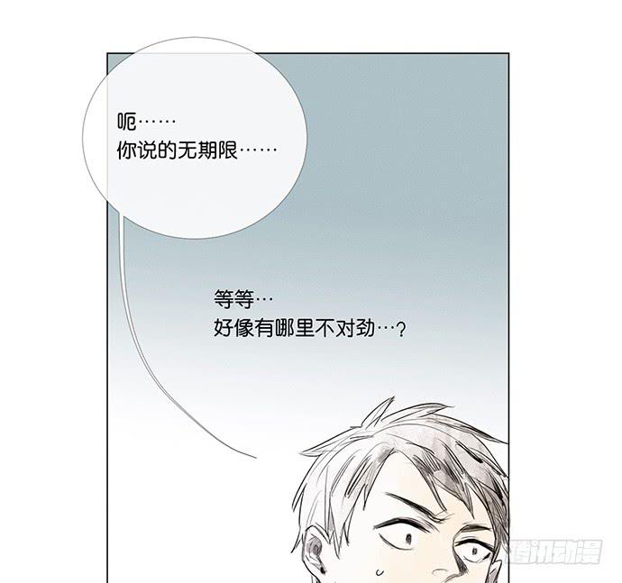 8.最后一役9