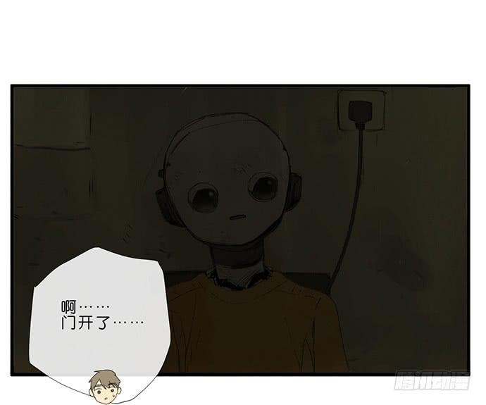 15.你不是他3