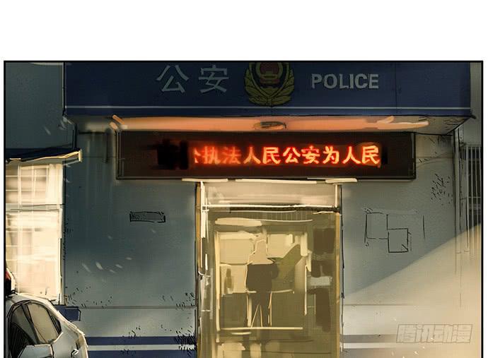 19.偶然相见3