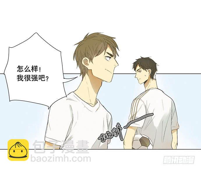 11.算我输了17