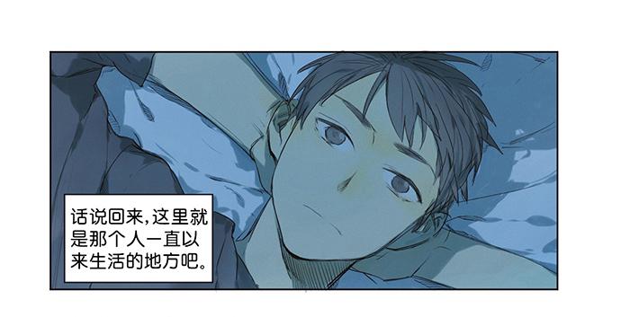 4.被系统讨厌了？9