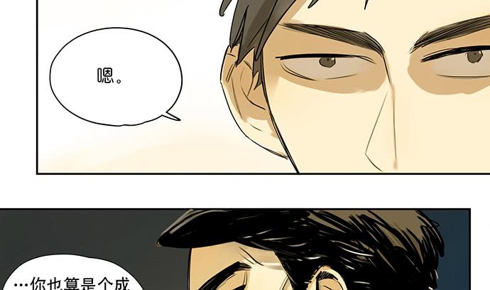 20.我的决定10