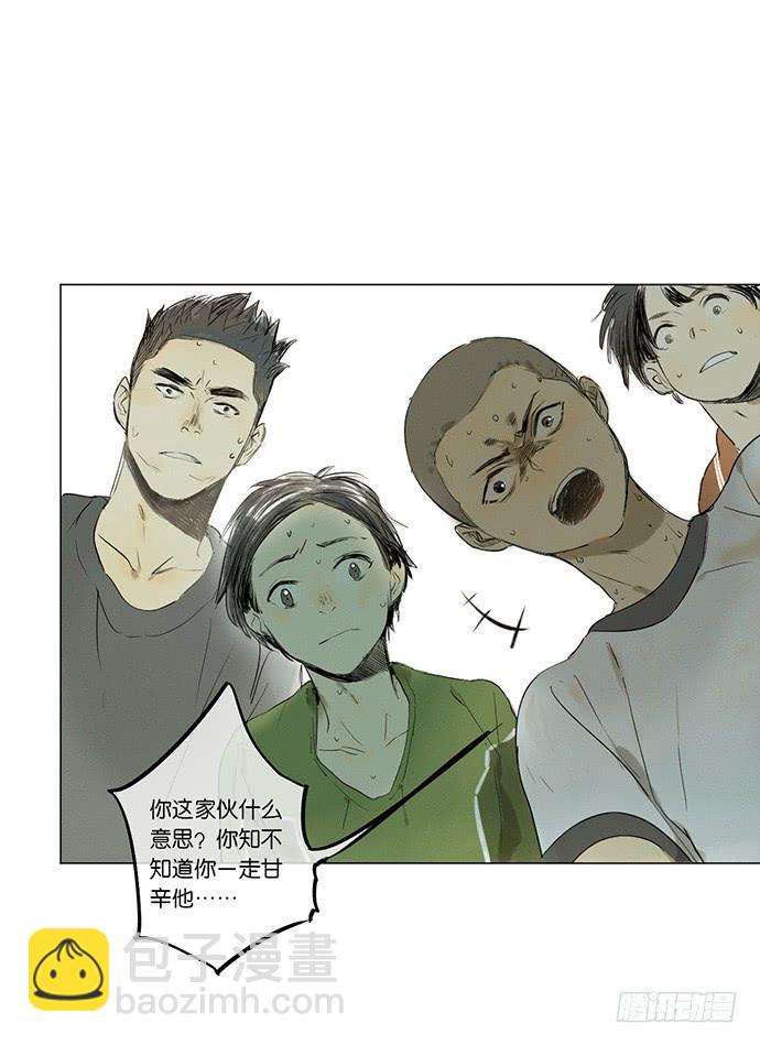 8.最后一役42