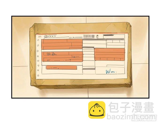 2.这只是个游戏85