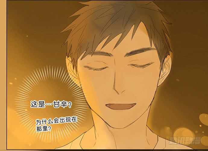 9.时间回溯37