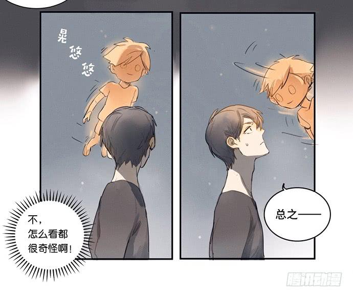 1.逝者的邀请24