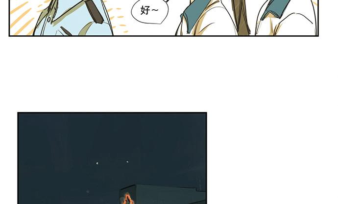 19.偶然相见21