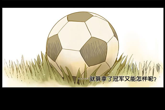 20.我的决定58