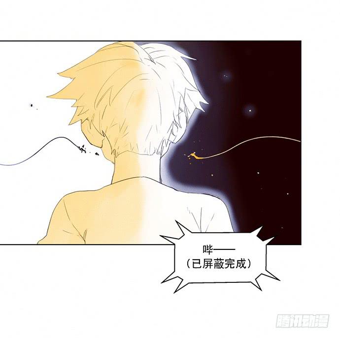 1.逝者的邀请50