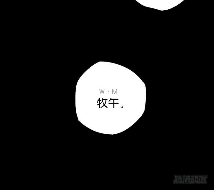 预告9