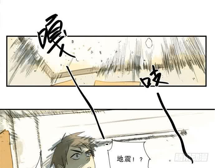 16.改变未来？27
