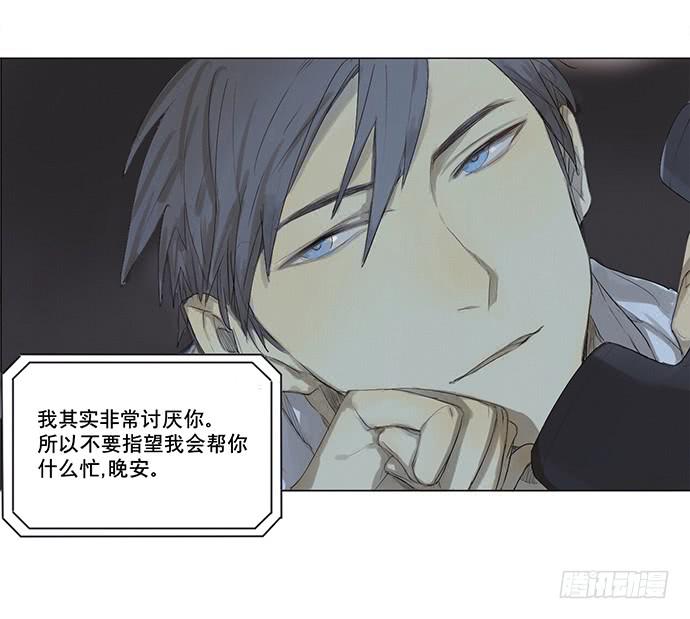 4.被系统讨厌了？38