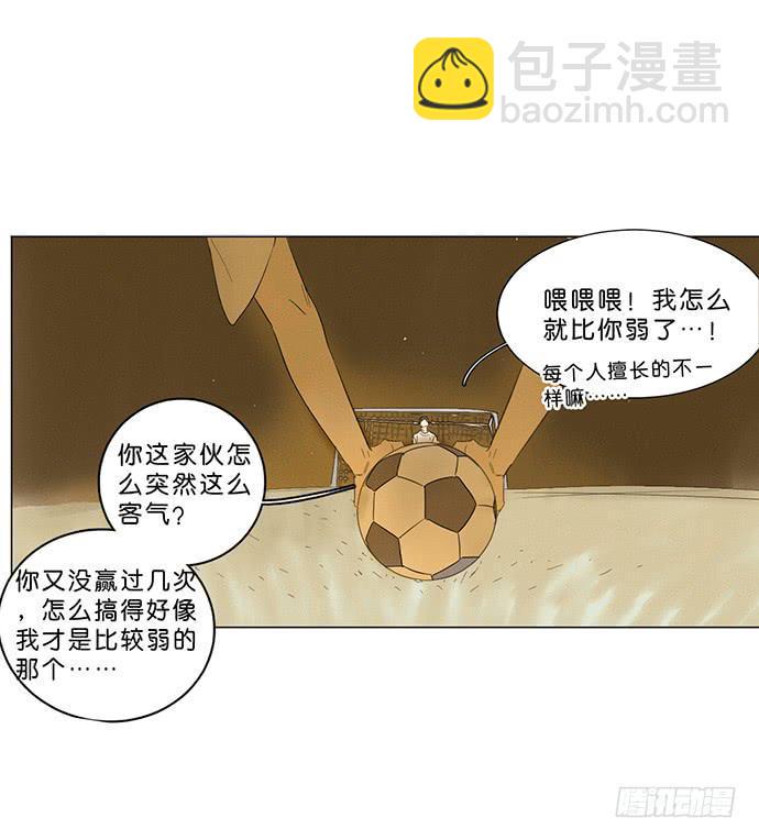 9.时间回溯55