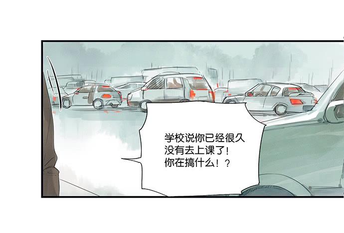 2.这只是个游戏60