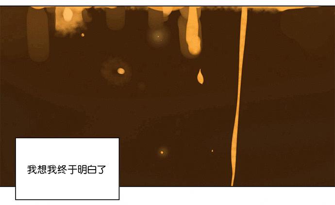 3.距今相差21年27