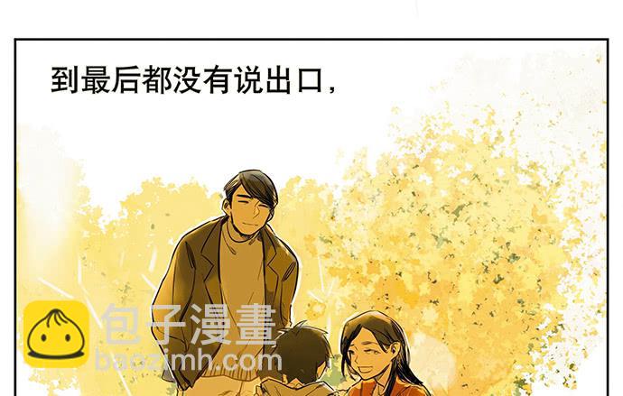 21.我明白一点了45