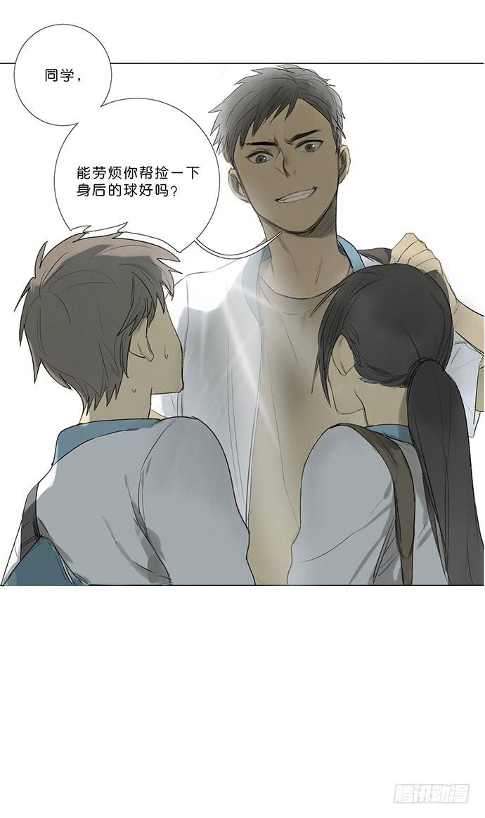 6.逆光的少年39