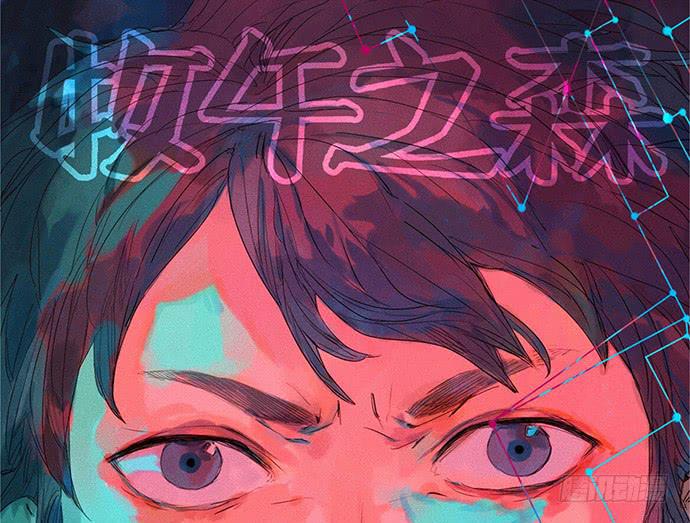 19.偶然相见0