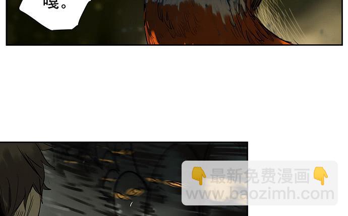 21.我明白一点了33