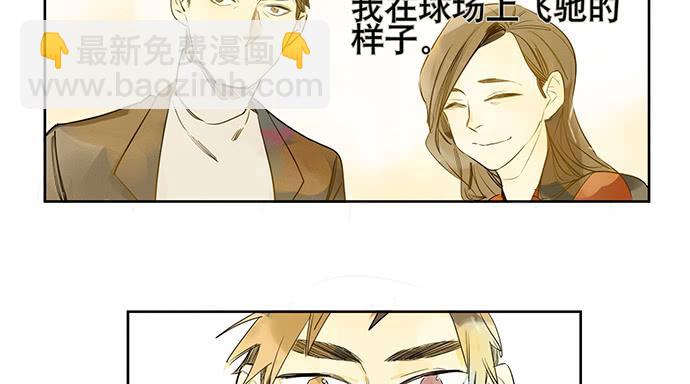 21.我明白一点了47