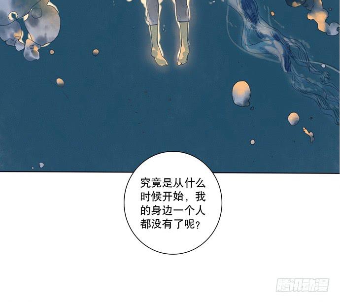 1.逝者的邀请75
