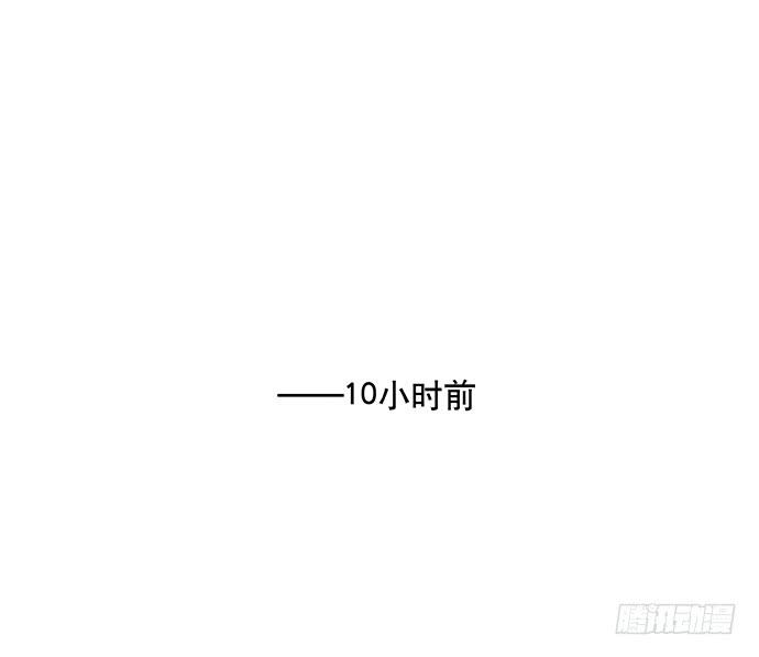2.这只是个游戏19