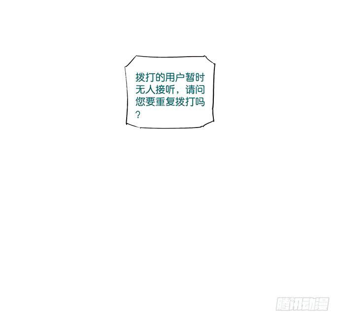 2.这只是个游戏38