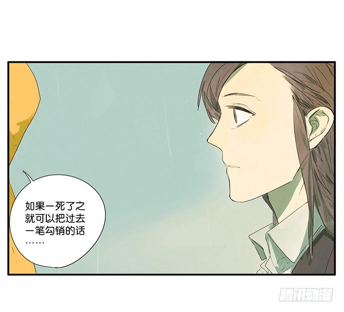 2.这只是个游戏69