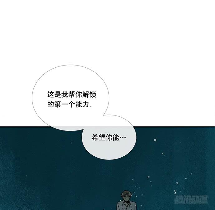 8.最后一役7