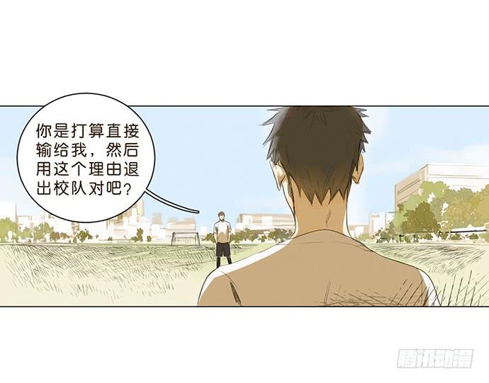 10.牧森的游戏27