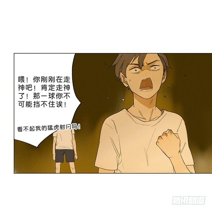 9.时间回溯53