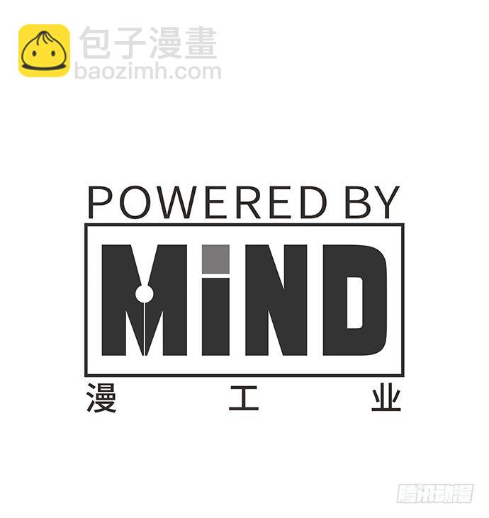 6.逆光的少年41