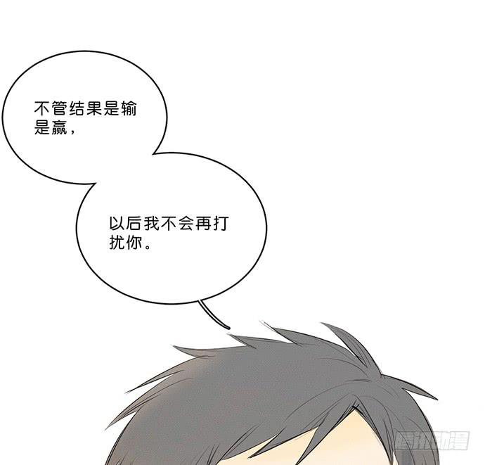 9.时间回溯6