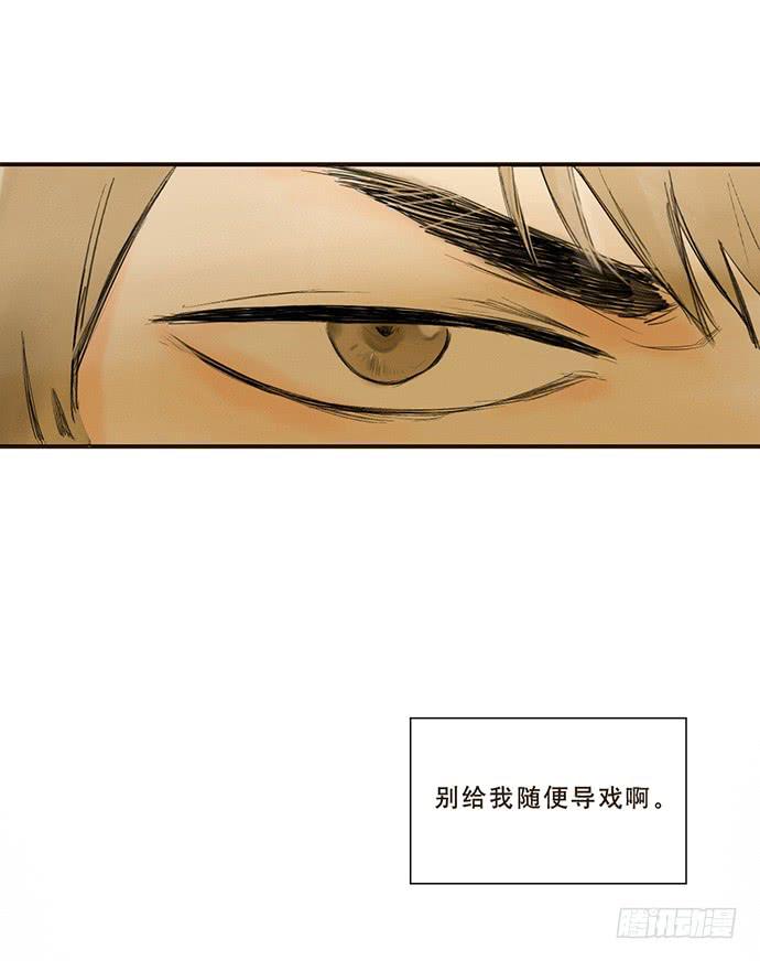 10.牧森的游戏20
