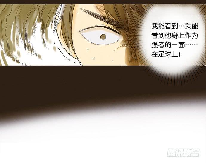 11.算我输了30