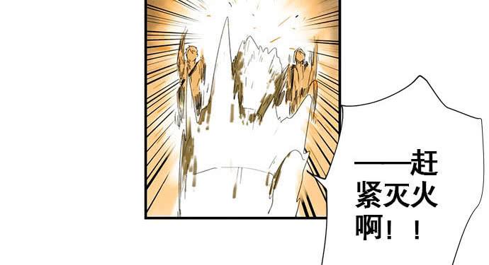 16.改变未来？47