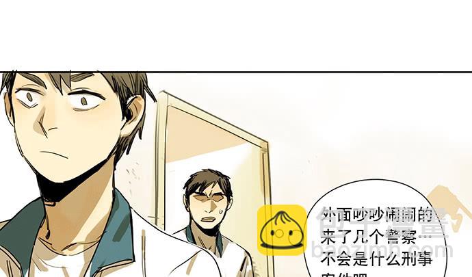 19.偶然相见27
