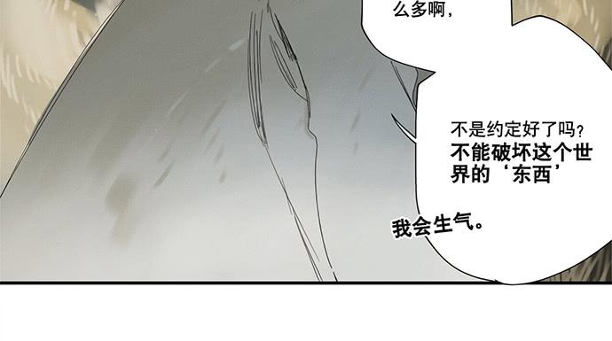 17.肆意破坏吧54