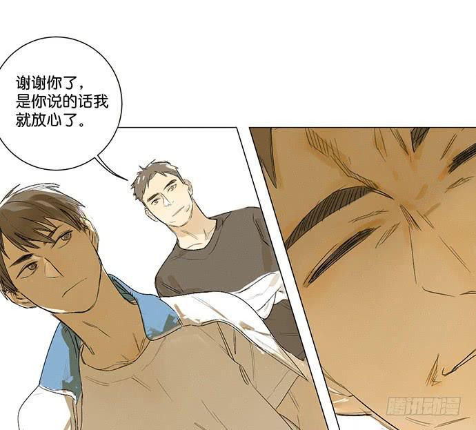 11.算我输了44