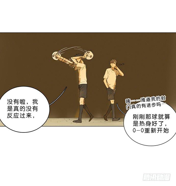 9.时间回溯54