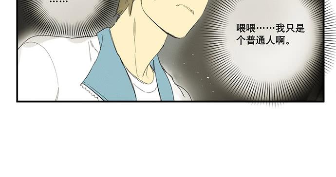 17.肆意破坏吧59