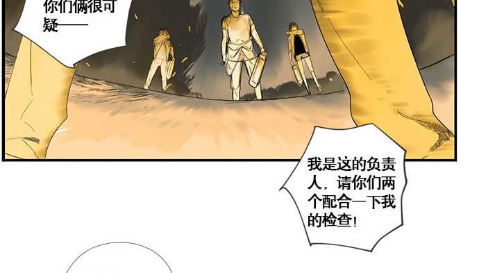 16.改变未来？59