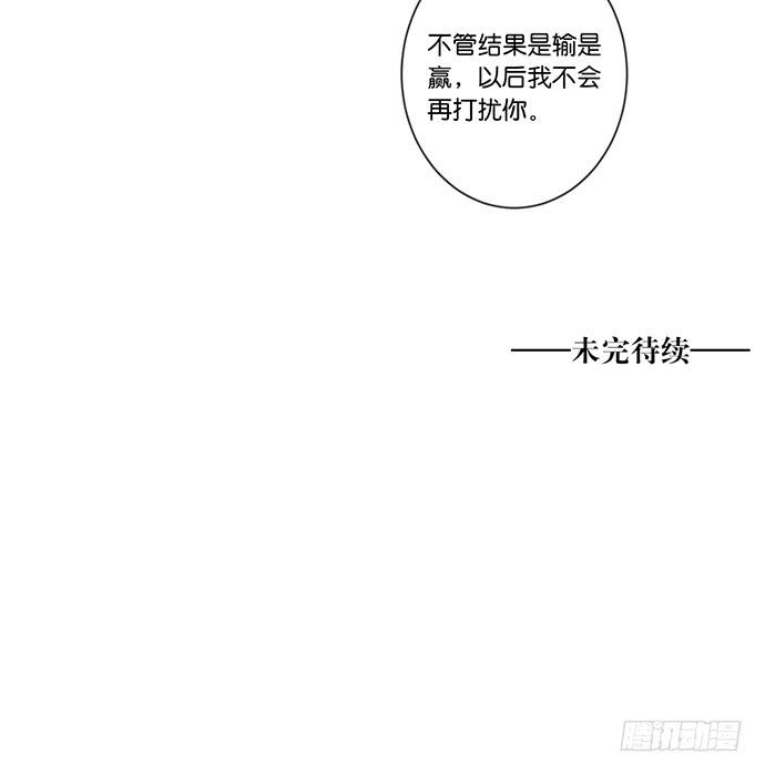 8.最后一役50