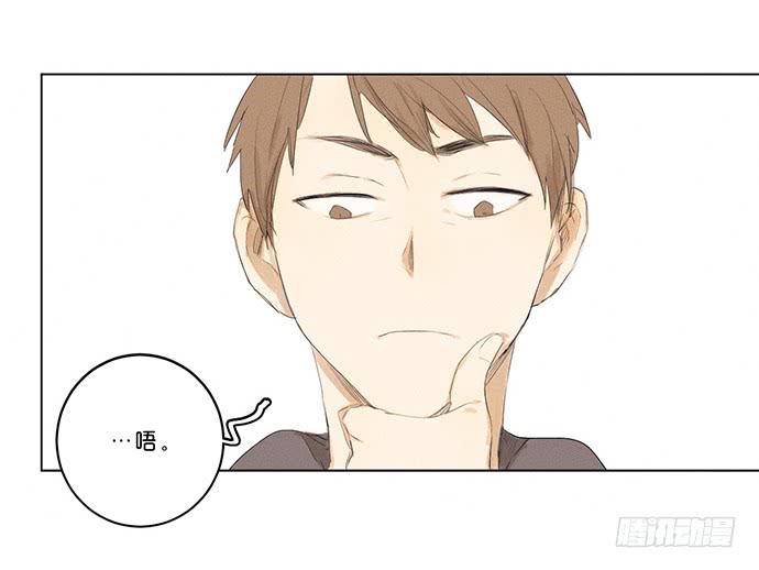 3.距今相差21年39